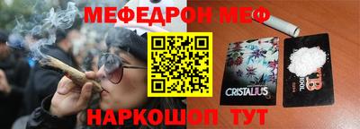 ALPHA-PVP Пушкино