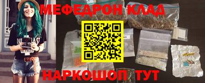 ALPHA-PVP Пушкино