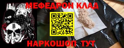 ALPHA-PVP Пушкино
