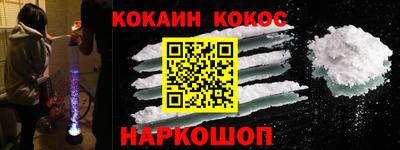 ALPHA-PVP Пушкино