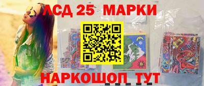 меф VHQ Пугачёв