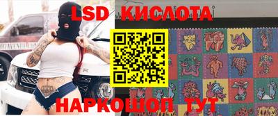 ALPHA-PVP Пушкино