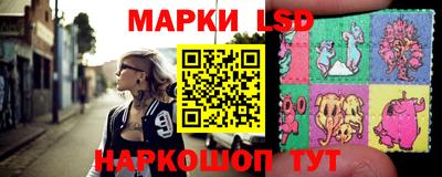 меф VHQ Пугачёв