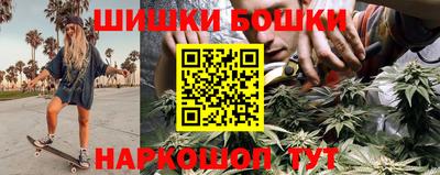 меф VHQ Пугачёв