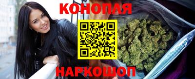 винт Пыть-Ях