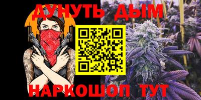 ALPHA-PVP Пушкино