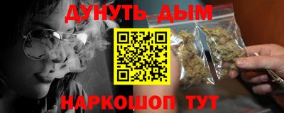 ALPHA-PVP Пушкино