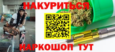 винт Пыть-Ях