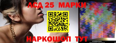 меф VHQ Пугачёв