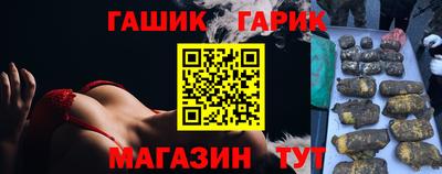 меф VHQ Пугачёв
