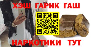меф VHQ Пугачёв
