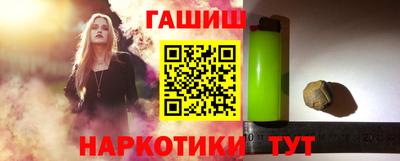 ALPHA-PVP Пушкино
