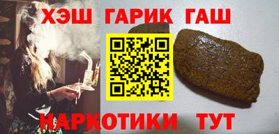 меф VHQ Пугачёв