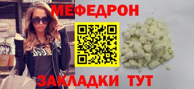 винт Пыть-Ях