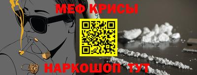 ALPHA-PVP Пушкино