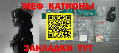 ALPHA-PVP Пушкино
