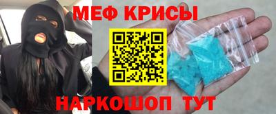ALPHA-PVP Пушкино
